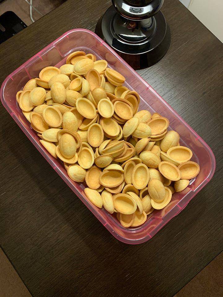 Новий проєкт