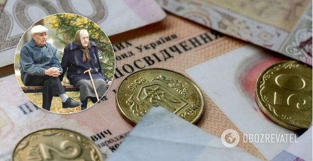 В Пенсионном фонде рассказали, кто из украинцев получает самые большие пенсии