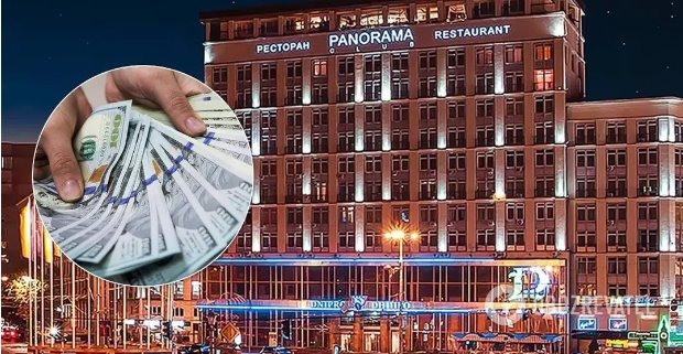 В Украине стартовала большая приватизация: отель «Днепр» на Крещатике ушел с молотка