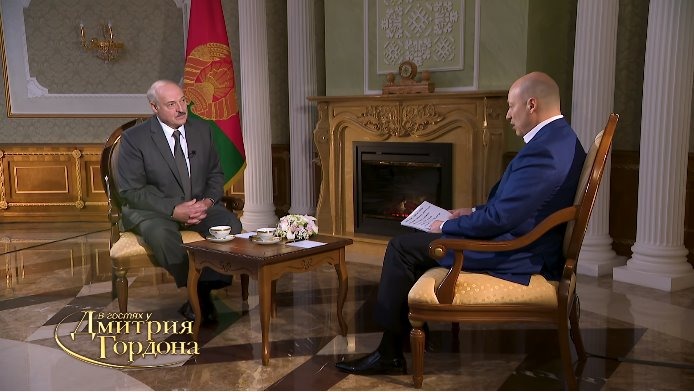Лукашенко о Дебальцево: Я говорю Шойгу: «Сергей, не кажется, что далеко зашли?» – «Кажется. Надо с этим кончать»