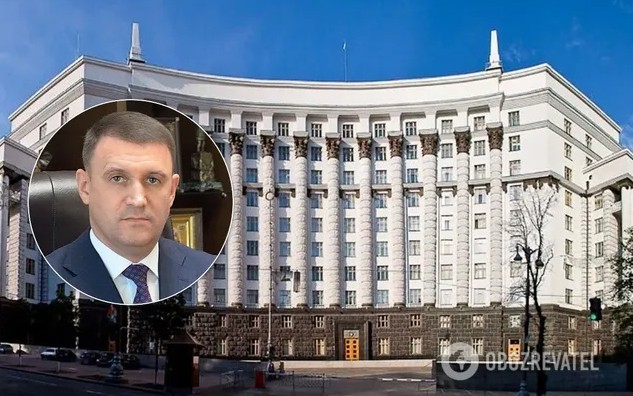 Кабмин на срочном заседании назначил главу Государственной фискальной службы