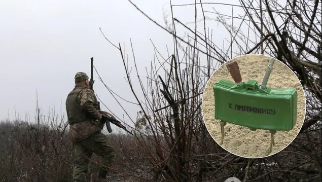 Войска РФ пытались заминировать украинские позиции, ВСУ открыли огонь – штаб ООС