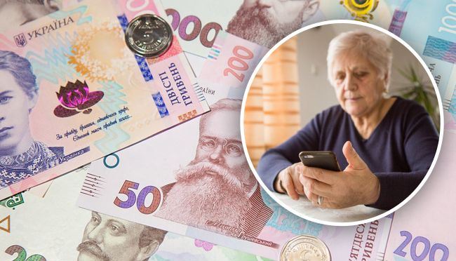 Украинцам приготовили приятный сюрприз с пенсиями в 2021: кто будет получать больше