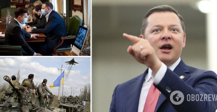 Ляшко заявив, що влада може запровадити воєнний стан в Україні в грудні, і назвав головні цілі. Відео