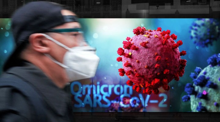 Все, що відомо про новий штам коронавірусу «Омікрон»: симптоми хвороби, лікування та реакція світу