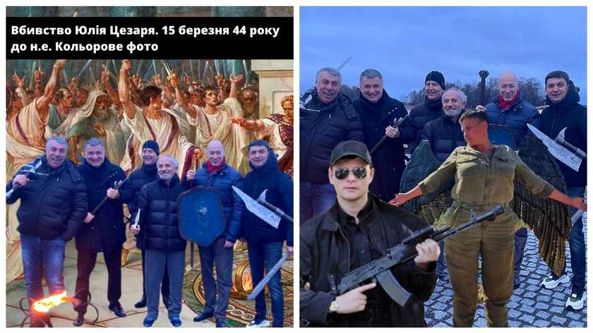 «Лицарі Ахметова»: у соцмережах глузують з фото Авакова на чолі «нової політсили»