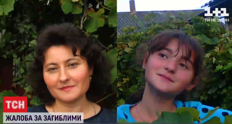 Мама з донькою і закохана пара: стало відомо, хто загинув у аварії маршрутки під Черніговом