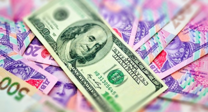 Різке падіння чи стабілізація: яким буде курс долара в Україні в 2022 році