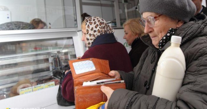 Як українці виходитимуть на пенсію в 2022 році: що треба знати