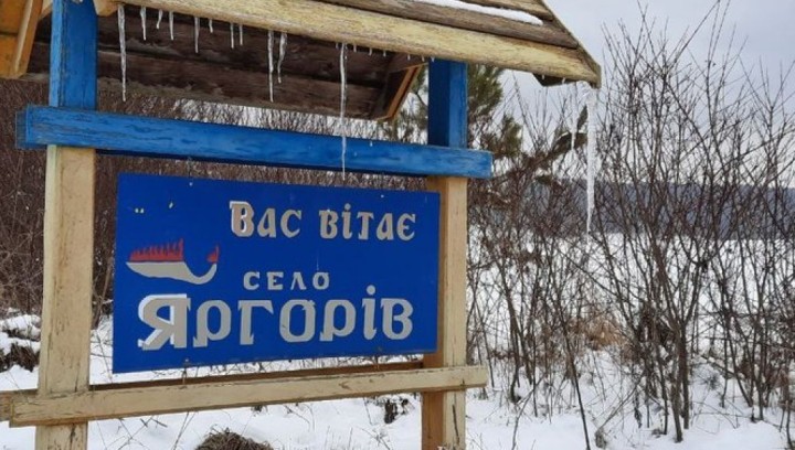 Навіть староста на заробітках: у Тернопільській області половина села виїхала за кордон (фото)