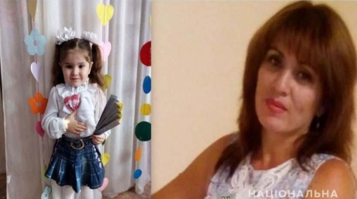 На Дніпропетровщині безвісти зникли жінка та її 7-річна донька: фото та прикмети