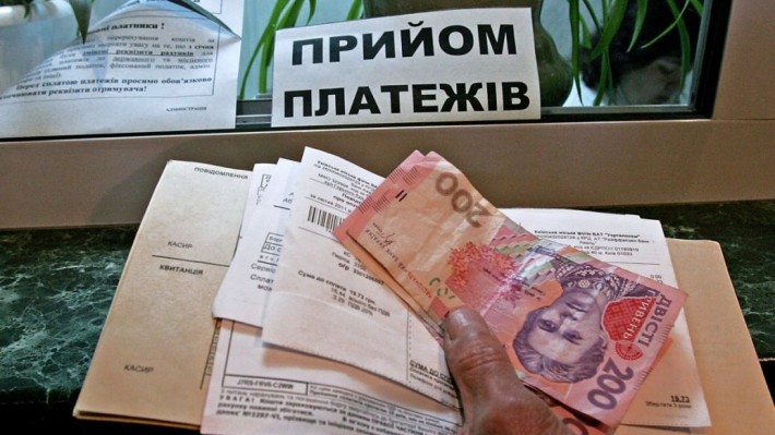 Українцям дозволили виходити на пенсію незалежно від віку: що для цього потрібно