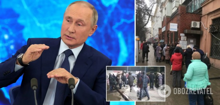 Біженцям із «Л/ДНР» видадуть по 10 тис. рублів від Путіна: з’явилася реакція росіян