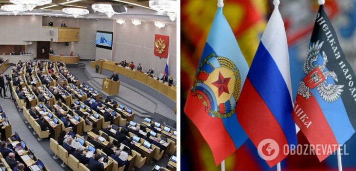 Держдума РФ проголосувала за ратифікацію угод з «Л/ДНР»: що передбачають