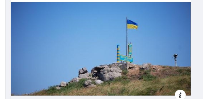 Є надія, що всі українські захисники острова Зміїний можуть бути живими, — ДПСУ