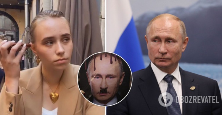 «Таємна дочка Путіна» видалила сторінку в Instagram після погроз та цькування. Хто така Єлизавета Кривоногих