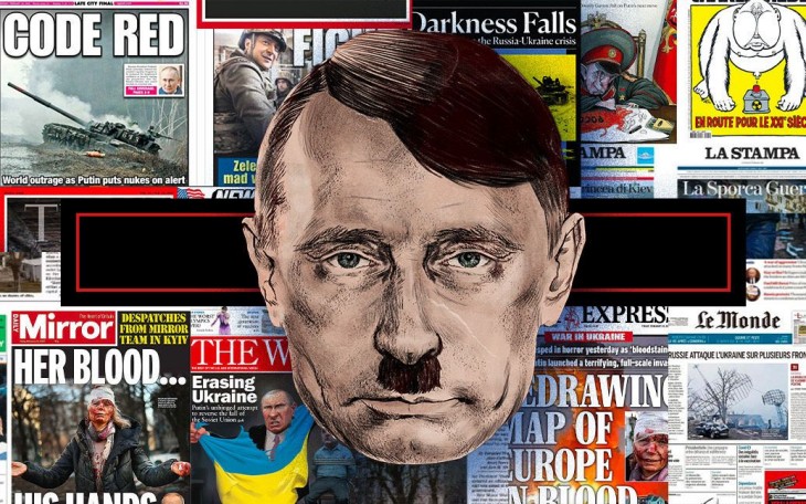 Війна Росії проти України – день 12: що пише західна преса про плани Путіна та його ядерну кнопку