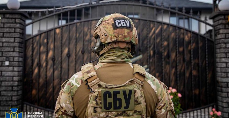 СБУ затримала ще 2 мешканців Дніпра: фотографували об’єкти та передавали дані окупантові