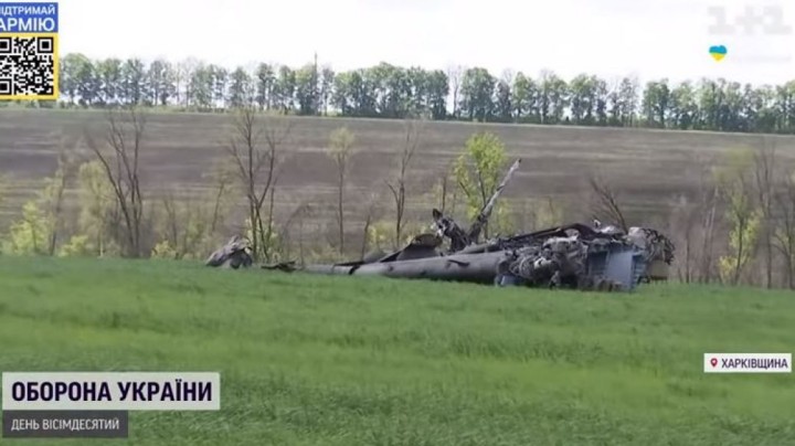 Військові збили виставковий гелікоптер РФ, який 30 років проектували з допомогою українців