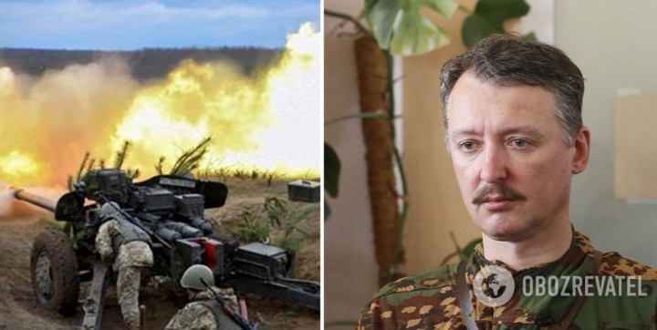 Гіркін заявив, що наступ окупантів на Донбасі остаточно загруз, і порівняв бої з «Верденською м’ясорубкою»