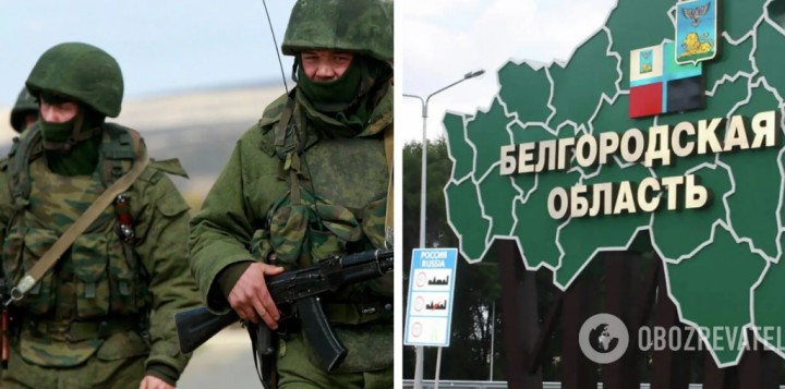 У Бєлгородській області заявили про атаку на прикордонників з боку України: одне авто розстріляли
