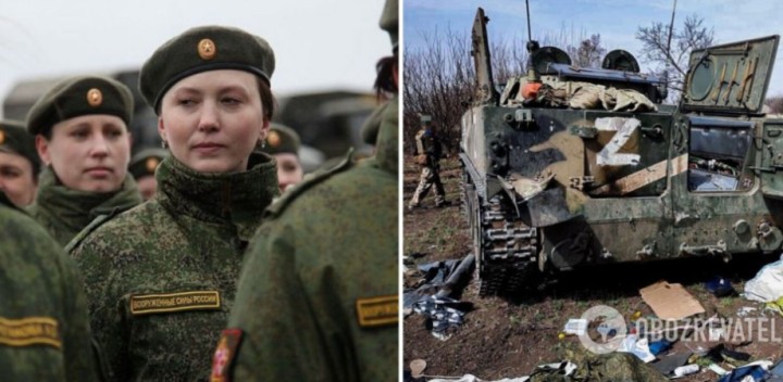 У Росії заявили про загибель у війні проти України першої російської військовослужбовиці