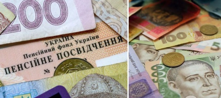 ООН виплачує українським пенсіонерам по 6,6 тис. грн