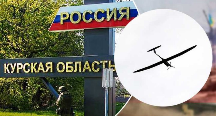 «Бавовна» вже у Курську: окупанти кажуть про атаку безпілотниками