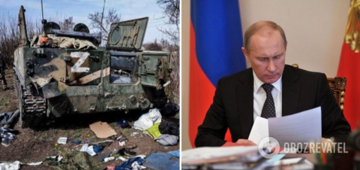 Путіну донесли, що продовження війни загрожує втратою уже захоплених територій: у Кремлі шукають вихід – ЗМІ