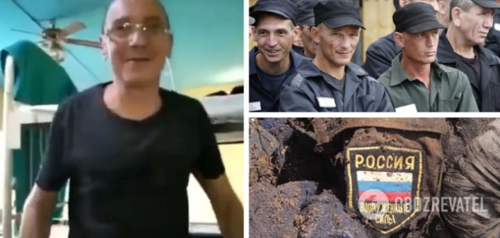 «Розберемося з усіма»: з’явилося відео з російським ув’язненим, який збирається на війну в Україну