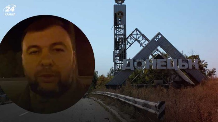 Пушилін записав відео в центрі Донецька: ніс щось про «я тут» і «ми наступаємо»