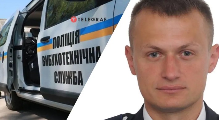 Залишився маленький син: на Харківщині трагічно загинув 36-річний поліцейський