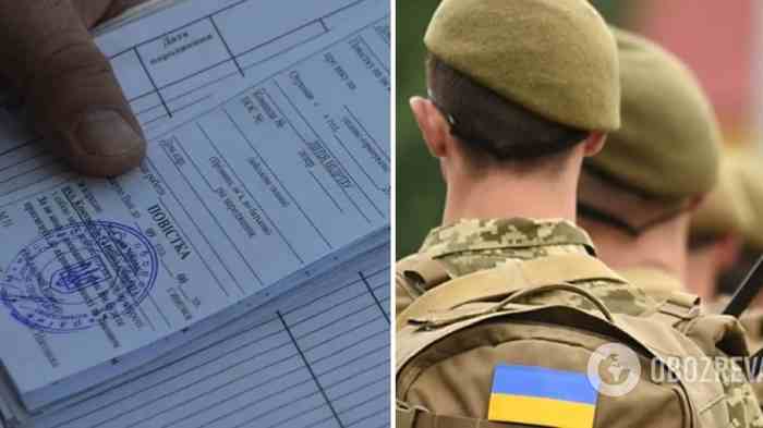 В Україні видають кілька видів повісток: що передбачають і як карають за неявку у військкомат
