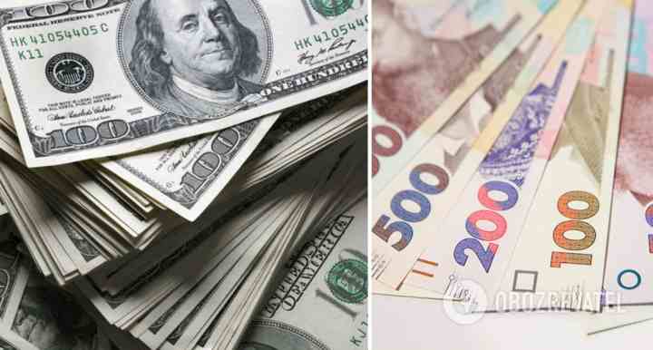 Чи зміниться курс долара в Україні в лютому: озвучено прогноз