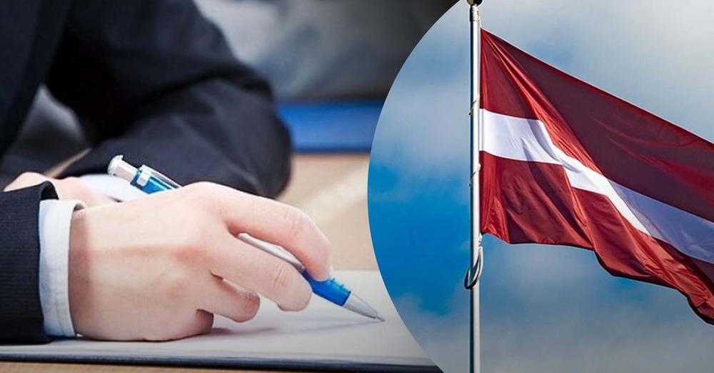 Мовний іспит у Латвії: росіян обурила та здивувала необхідність вчити латиську