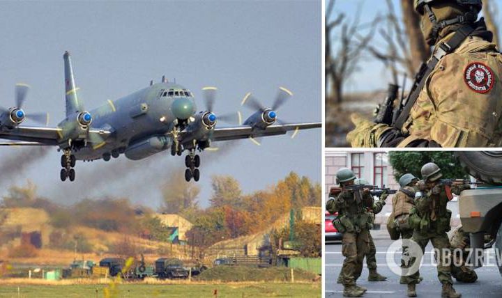 «Психологічний шок» для військ: розвідка Британії розповіла про наслідки збиття «вагнерівцями» Іл-22М під час бунту в РФ