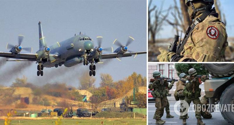 «Психологічний шок» для військ: розвідка Британії розповіла про наслідки збиття «вагнерівцями» Іл-22М під час бунту в РФ