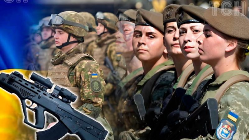 Чи буде мобілізація жінок в Україні: Зеленський відповів
