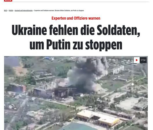 Зарубіжні ЗМІ висловили свою думку з приводу українців, що не воюють…
