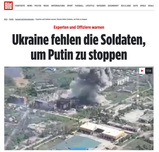 Зарубіжні ЗМІ висловили свою думку з приводу українців, що не воюють…