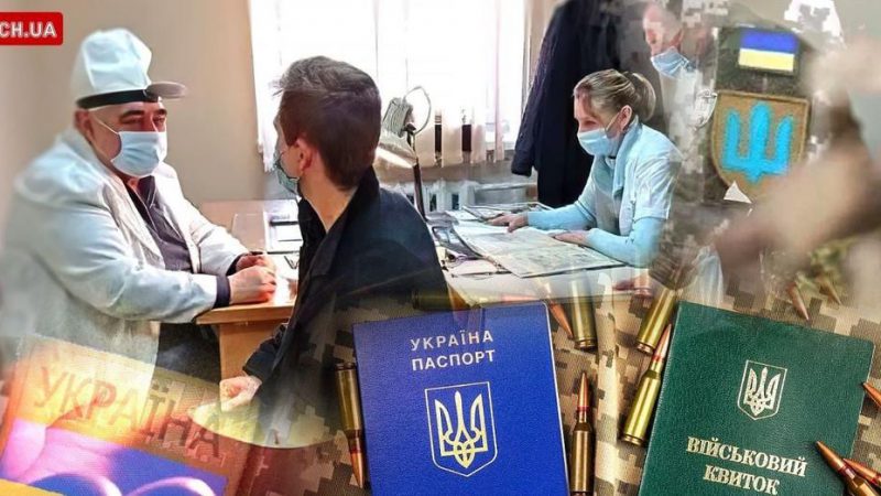 Хто першим отримає повістки в серпні: адвокат Роман Сімутін відповів