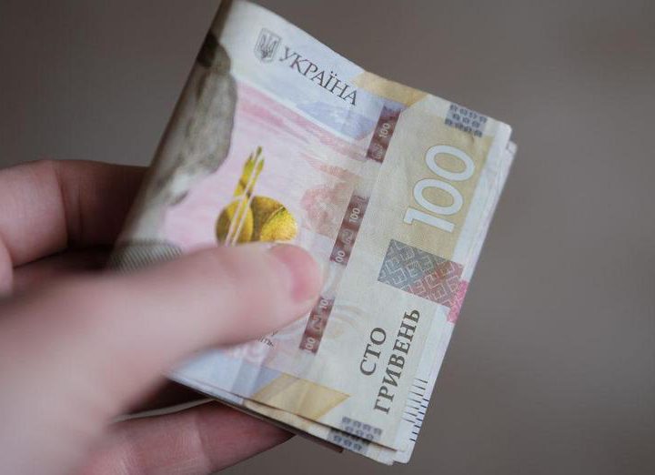Що буде із зарплатами та цінами в Україні: в уряді покращили очікування на 2024 рік