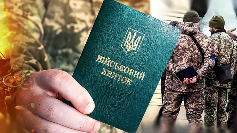 Без «дідів» у війську?: ЗСУ ухвалили рішення про мобілізацію чоловіків 50-60 років