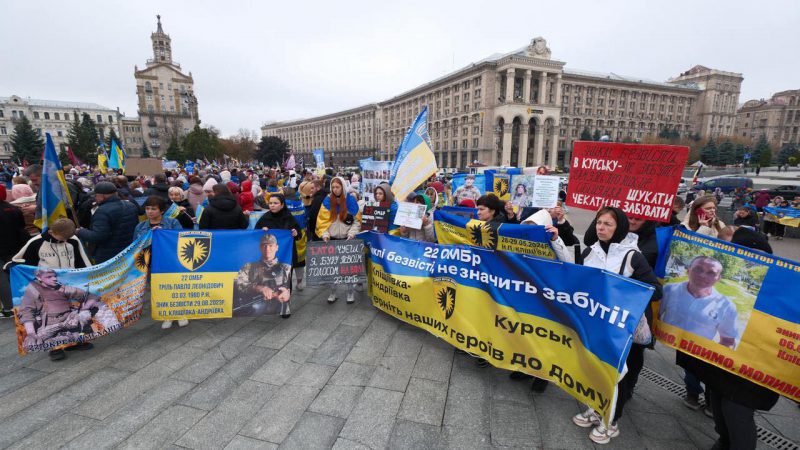 На Майдані незалежності у Києві проходить масштабний мітинг (фото, відео)