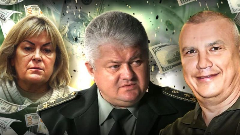 Корупціонери, які “погоріли” на мобілізації: чи понесли вони покарання