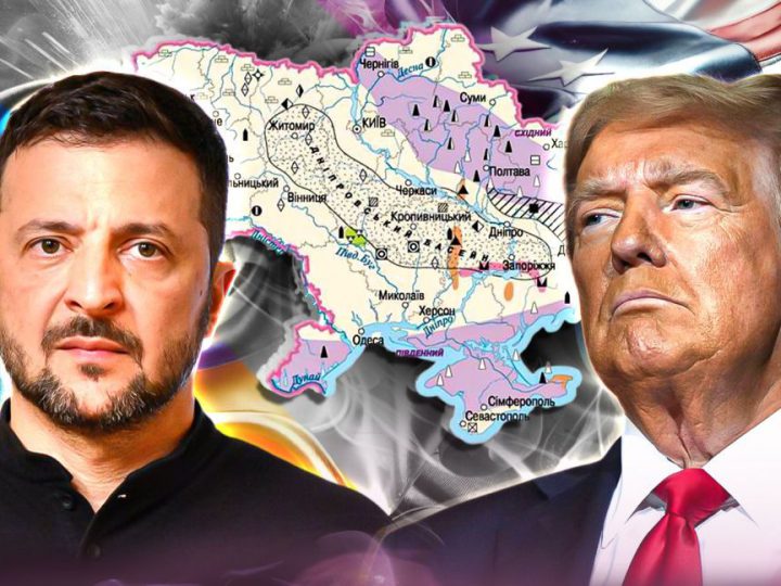 Як США шантажують Україну: що нам дасть угода про корисні копалини та чи будуть там гарантії безпеки
