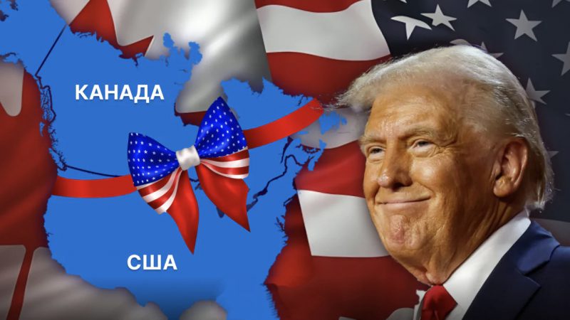 Кримський сценарій у Гренландії. Чому для Трампа вигідно зараз виправдати Путіна