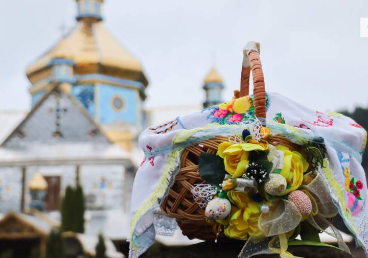 27 квітня 2025: яке свято відзначають у цей день