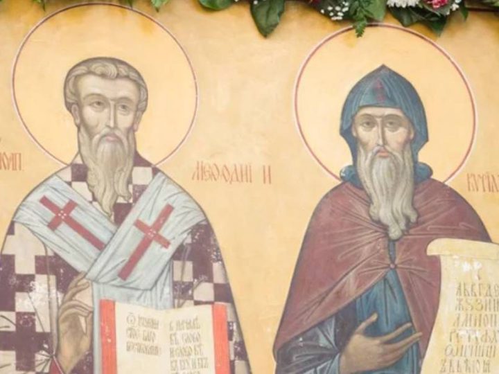11 травня – святих Кирила та Мефодія. Що не можна робити в цей день усім християнам