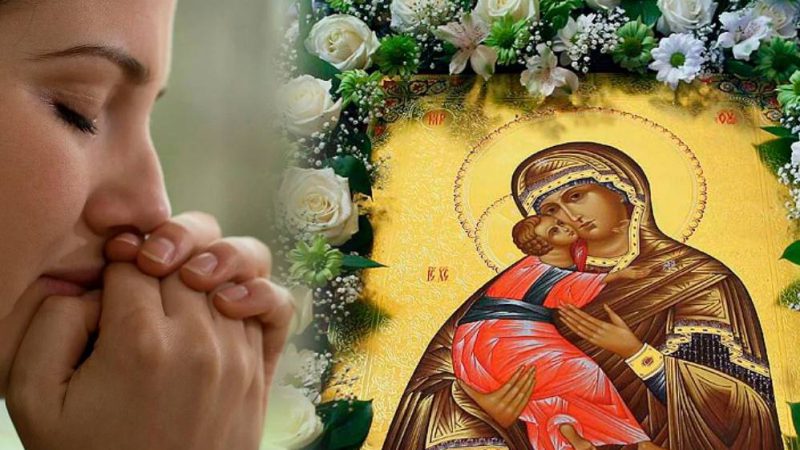 Молитва до Володимирівської ікони, яку промовляють 21 травня, та просять допомоги
